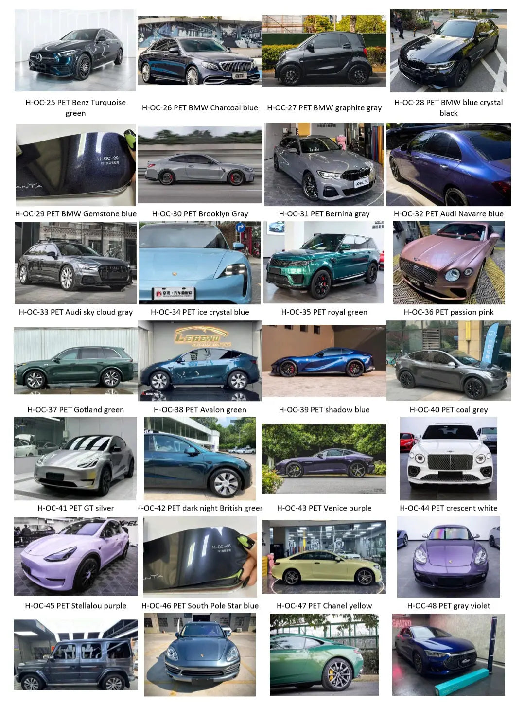 Premuin Vinyl wrap - Headlight Film - Taillight film - Smash and Grap film In stock with Supplier 7 to 14 days
