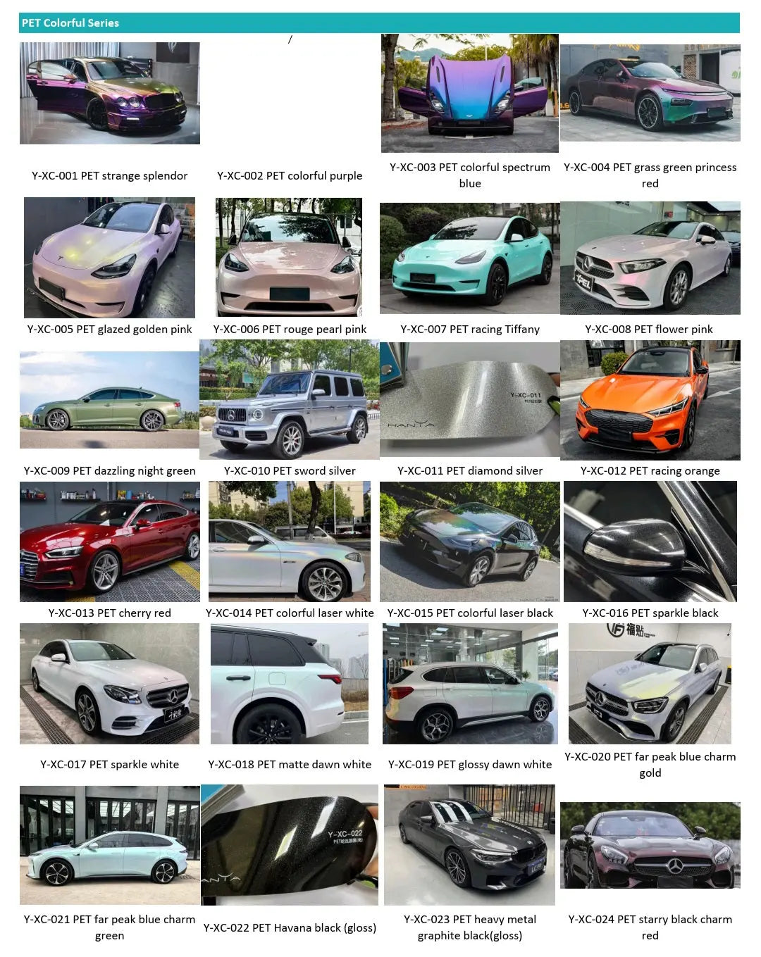 Premuin Vinyl wrap - Headlight Film - Taillight film - Smash and Grap film In stock with Supplier 7 to 14 days