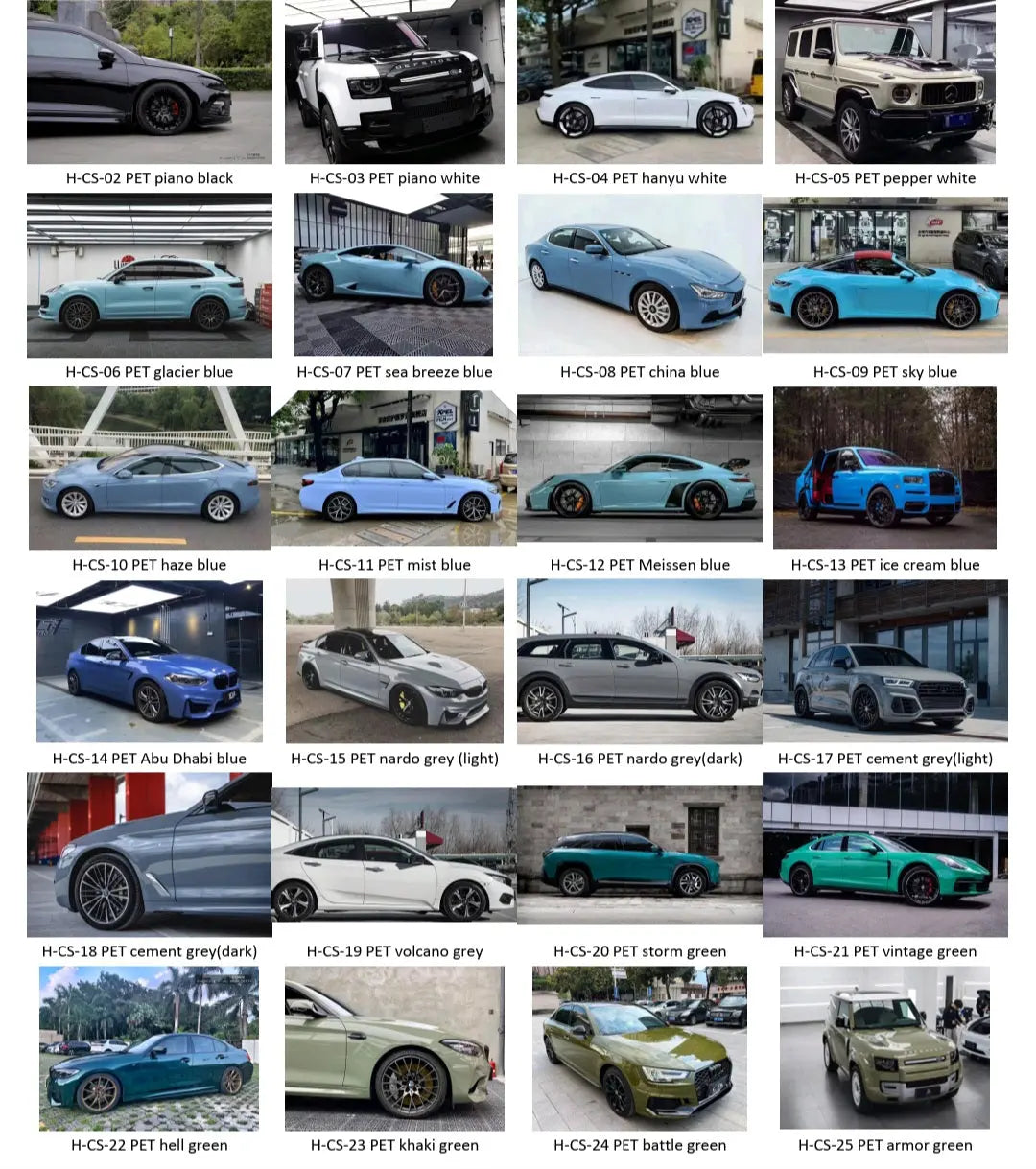 Premuin Vinyl wrap - Headlight Film - Taillight film - Smash and Grap film In stock with Supplier 7 to 14 days