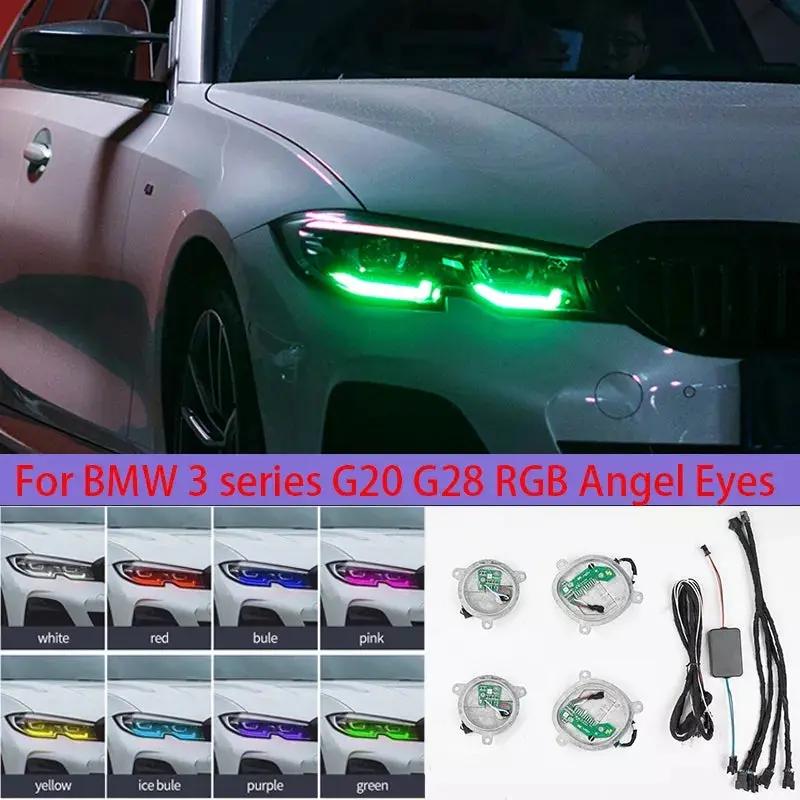 Bmw g20 angels Rgb In stock with Supplier 7 to 14 days