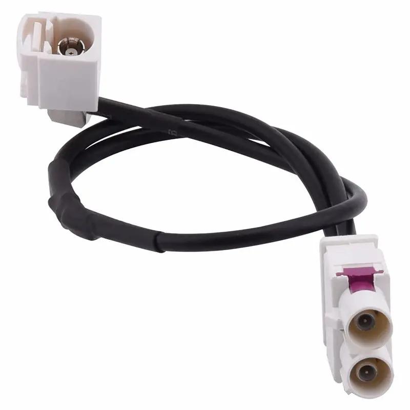 1 Female To 2 Male Car Antenna FM Radio Amplified Audio Signal Amplifier Booster Cable For Volkswagen/Skoda/Audi Retrofitters RSA