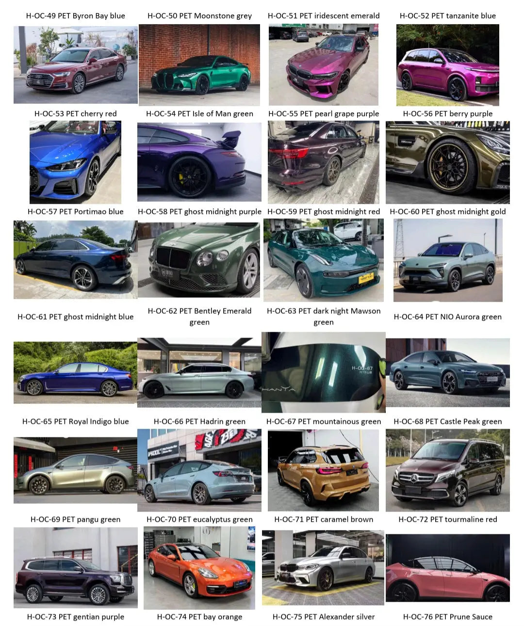 Premuin Vinyl wrap - Headlight Film -  Taillight film - Smash and Grap film In stock with Supplier 7 to 14 days