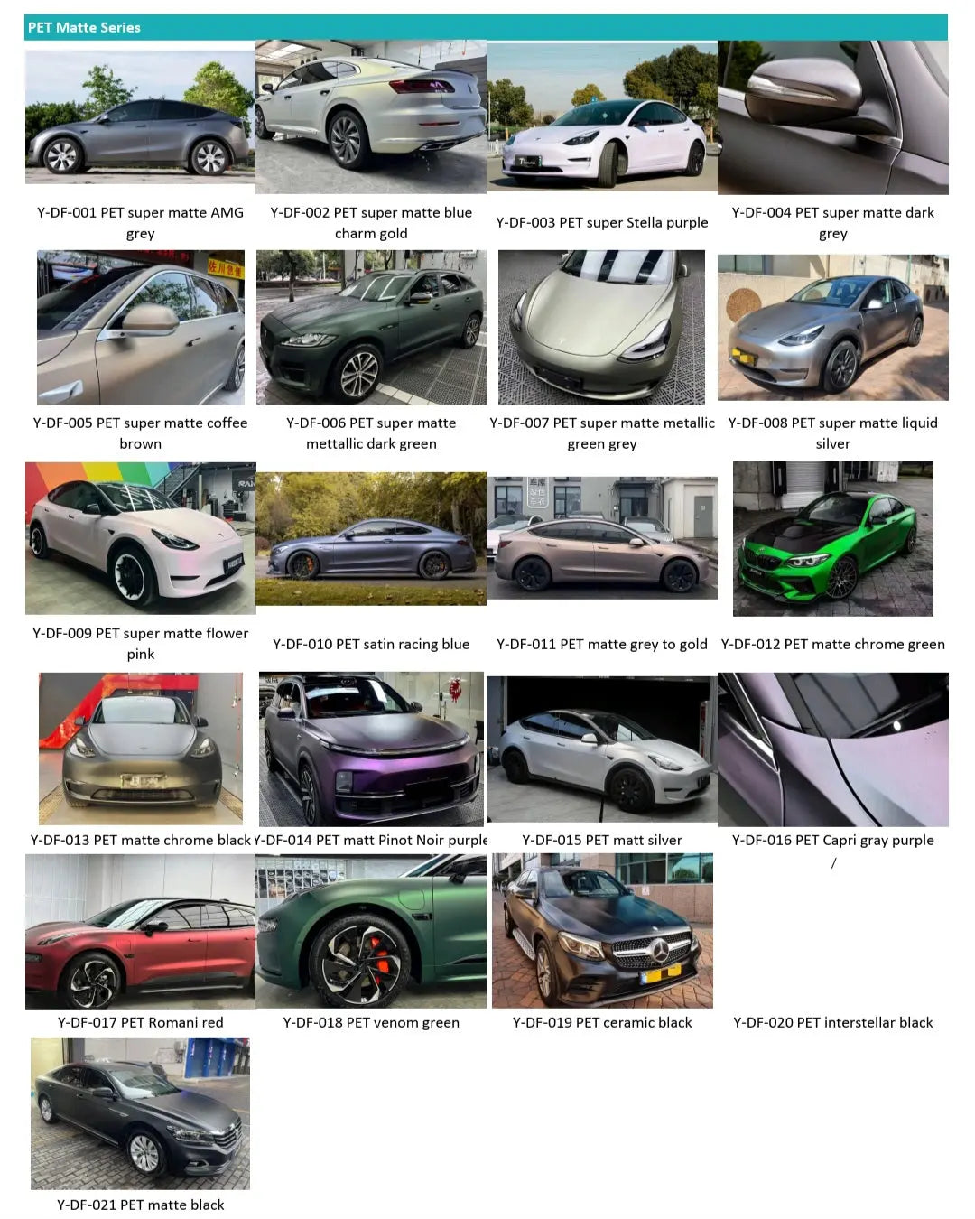 Premuin Vinyl wrap - Headlight Film -  Taillight film - Smash and Grap film In stock with Supplier 7 to 14 days
