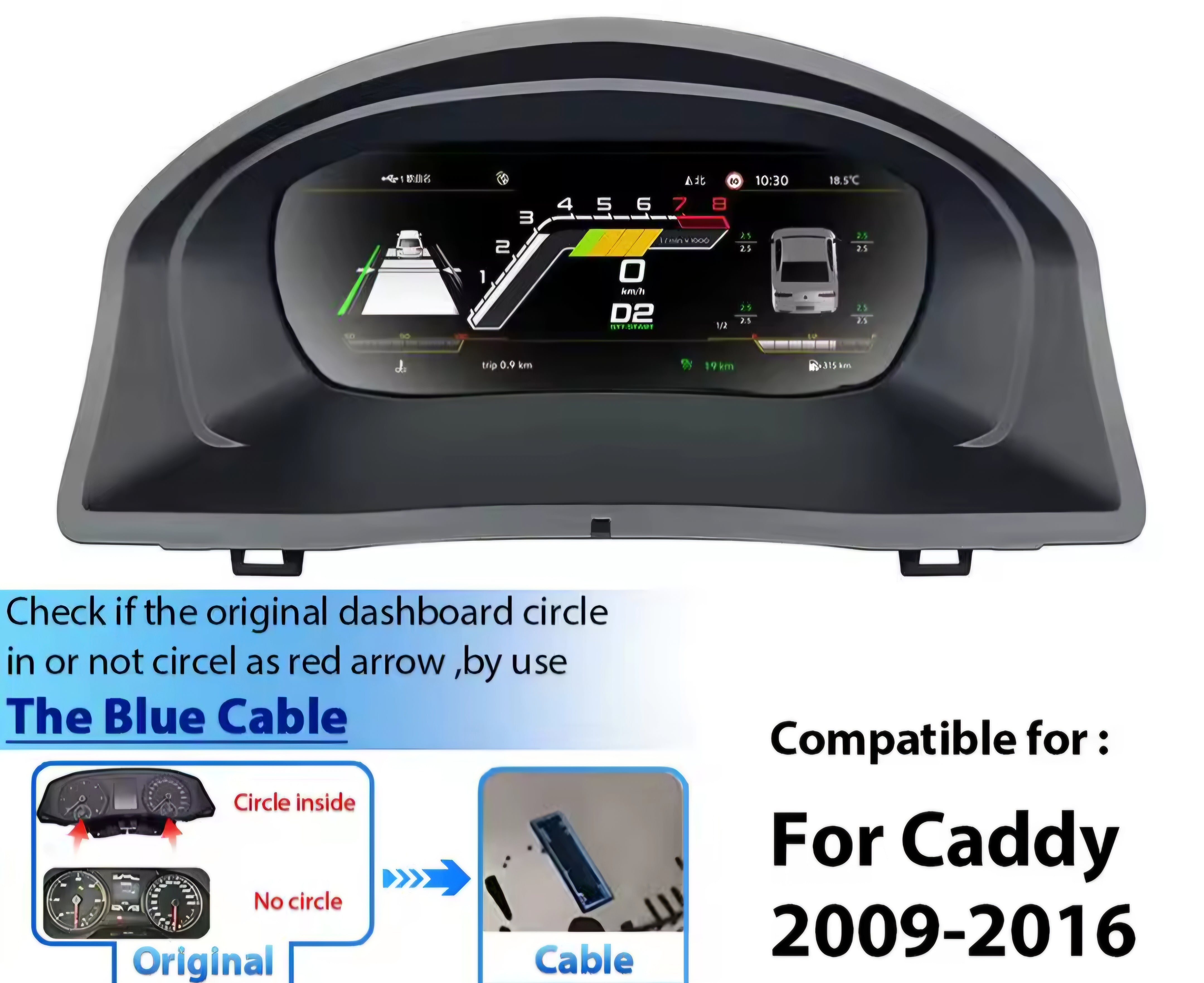 Virtual cluster for  Volkswagen