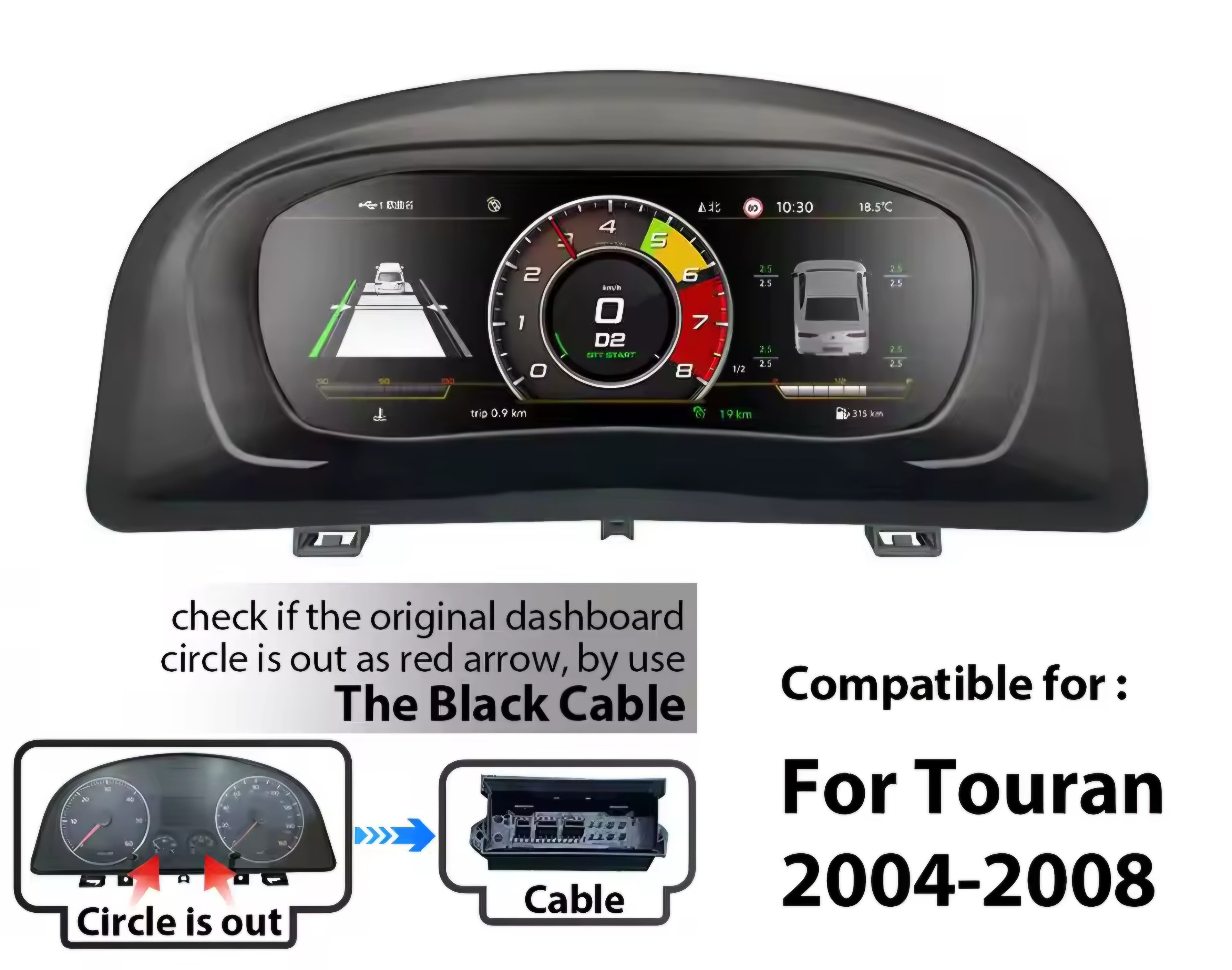 Virtual cluster for  Volkswagen