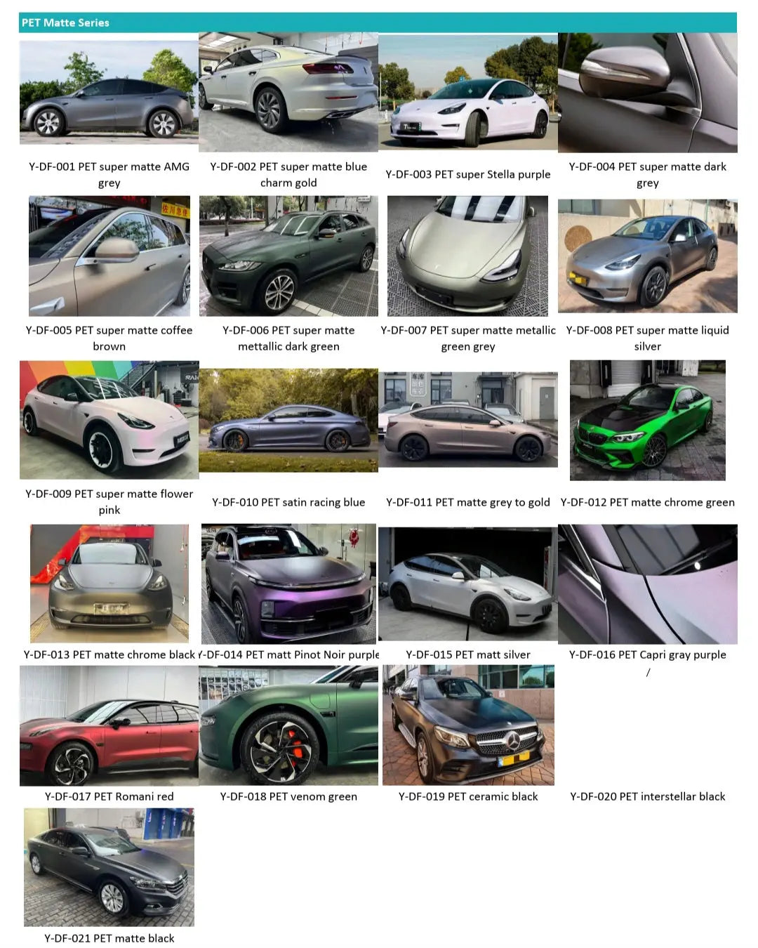 Premuin Vinyl wrap - Headlight Film -  Taillight film - Smash and Grap film In stock with Supplier 7 to 14 days